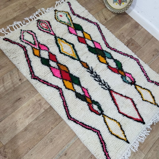 Image 1 of Petit tapis berbère marocain en laine avec plusieurs couleurs