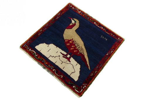 Tapis Gabbeh Nomade noué à la main 57 X 57 cm - Motif unique d'oiseaux