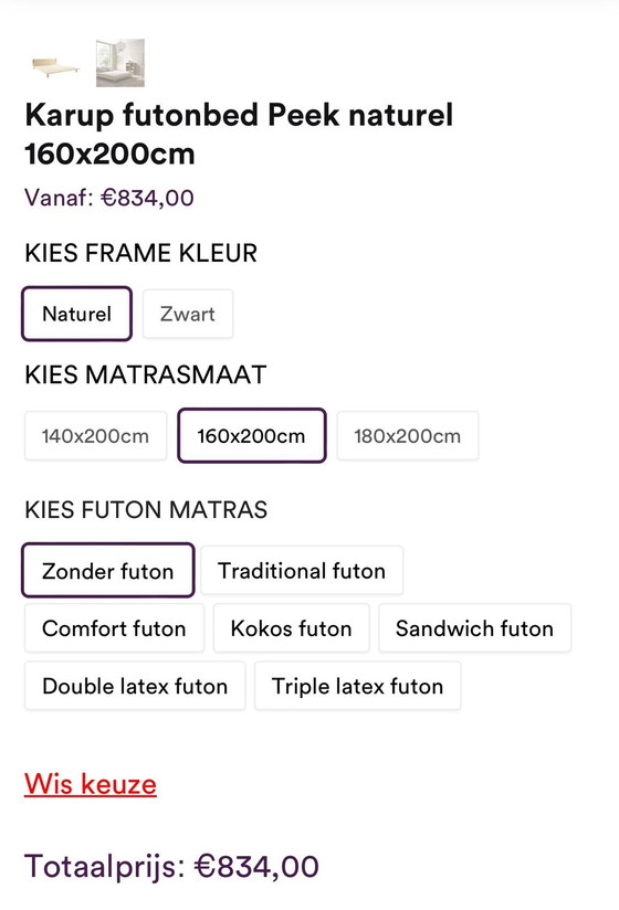 Image 1 of Karup Futonbed Peek Natural