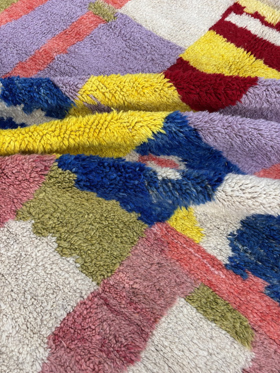 Image 1 of Tapis berbère marocain en laine colorée 210X290 Cm