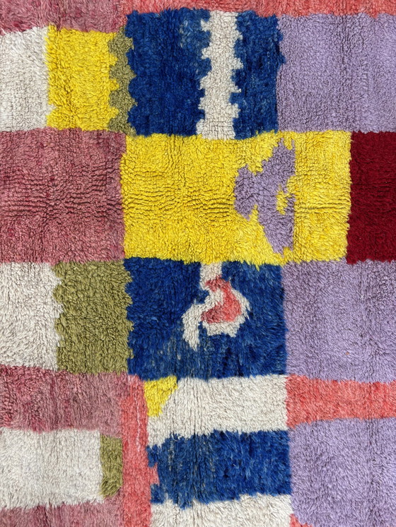 Image 1 of Tapis berbère marocain en laine colorée 210X290 Cm