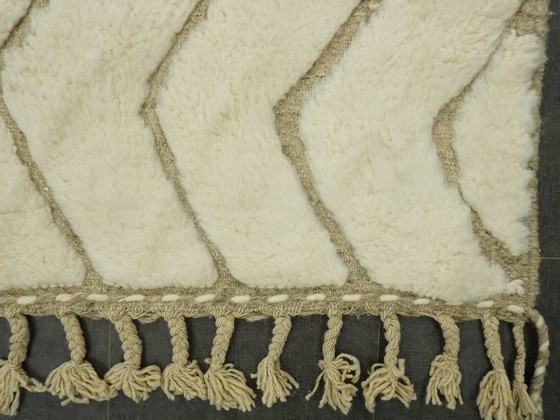 Image 1 of Tapis berbère - 252 Cm X 154 Cm - Laine blanche