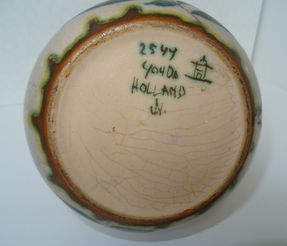 Image 1 of Gouda Holland Pichet / Vase