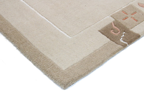 Image 1 of Tapis moderne Népal 243 X 170 cm