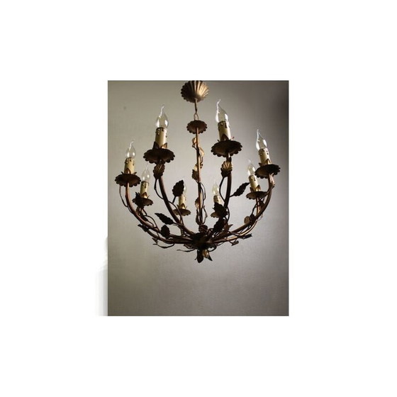 Image 1 of Lustre vintage en métal doré, 1960
