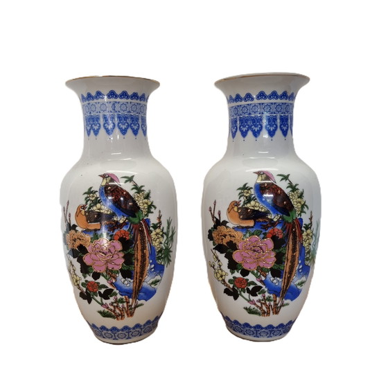 Image 1 of Vases vintage en porcelaine chinoise, 1970