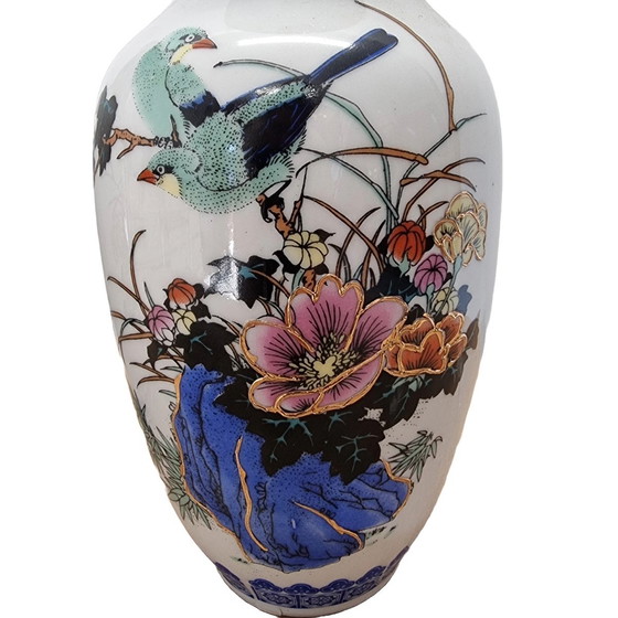 Image 1 of Vases vintage en porcelaine chinoise, 1970