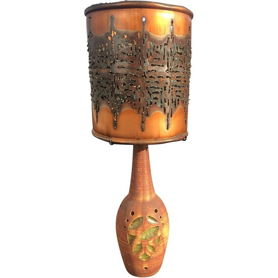 Image 1 of Lampe vintage avec abat-jour en métal, 1960