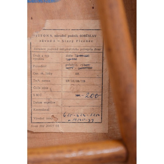 Image 1 of Piédestal vintage Art Déco en placage de noyer, Tchécoslovaquie 1920