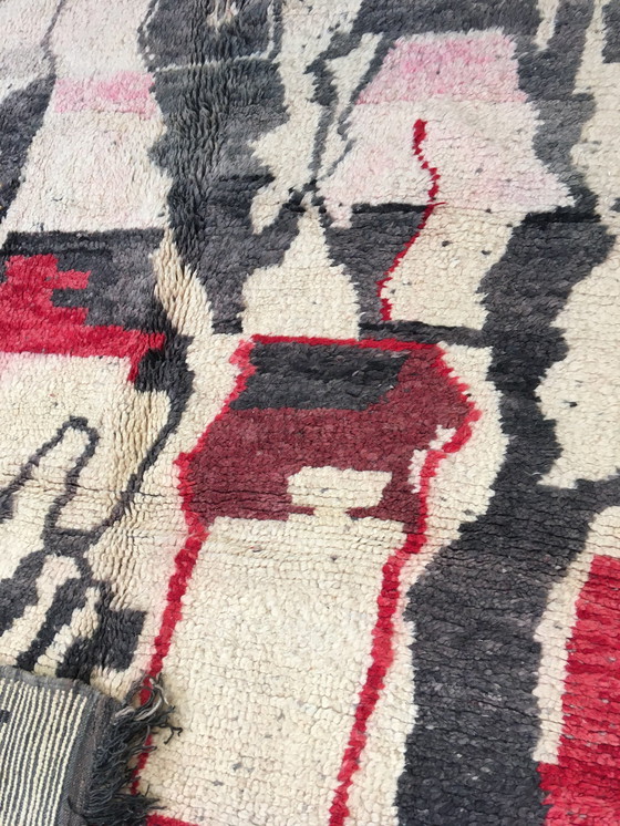 Image 1 of Tapis Boujaad Berbère 230 Cm X 165 Cm