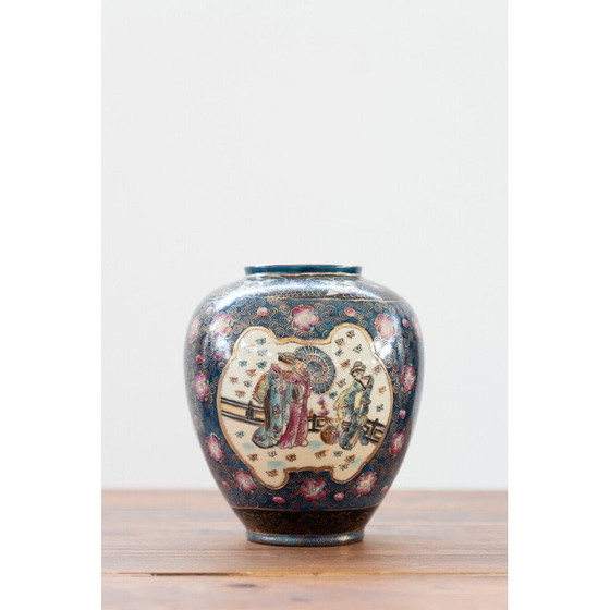 Image 1 of Vases vintage en porcelaine japonaise, 1980