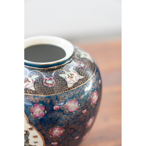 Image 1 of Vases vintage en porcelaine japonaise, 1980