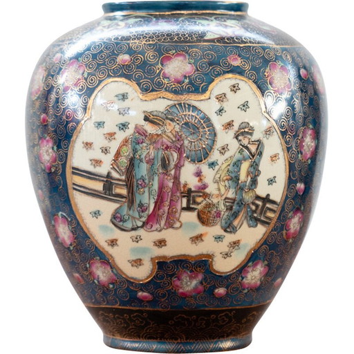 Vases vintage en porcelaine japonaise, 1980