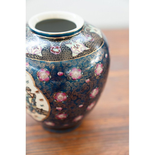 Vases vintage en porcelaine japonaise, 1980