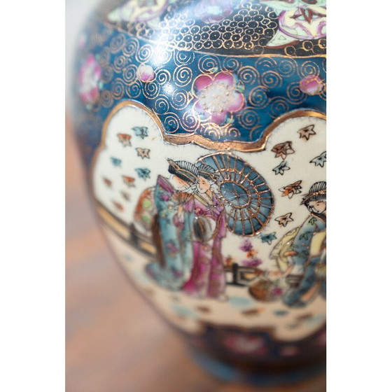 Image 1 of Vases vintage en porcelaine japonaise, 1980