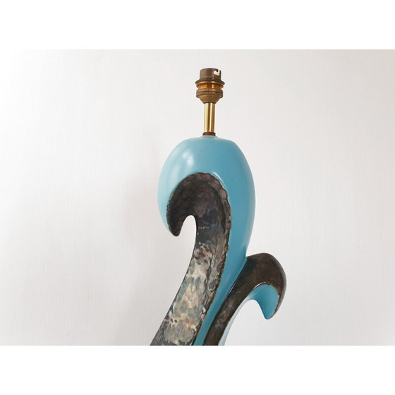 Image 1 of Pied de lampe vintage 1950