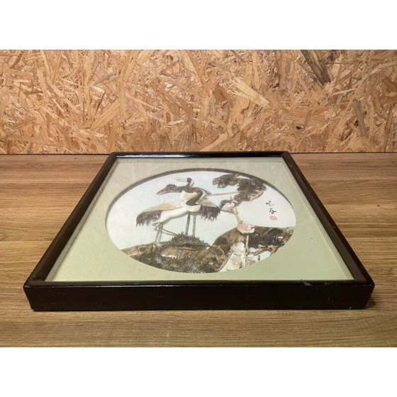 Image 1 of Peinture chinoise vintage