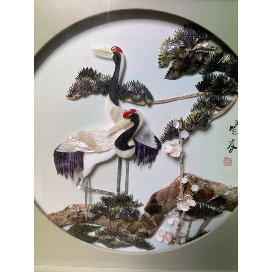 Image 1 of Peinture chinoise vintage