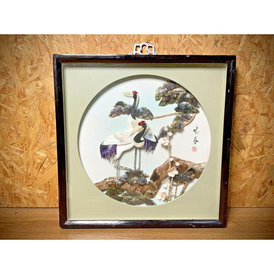 Image 1 of Peinture chinoise vintage