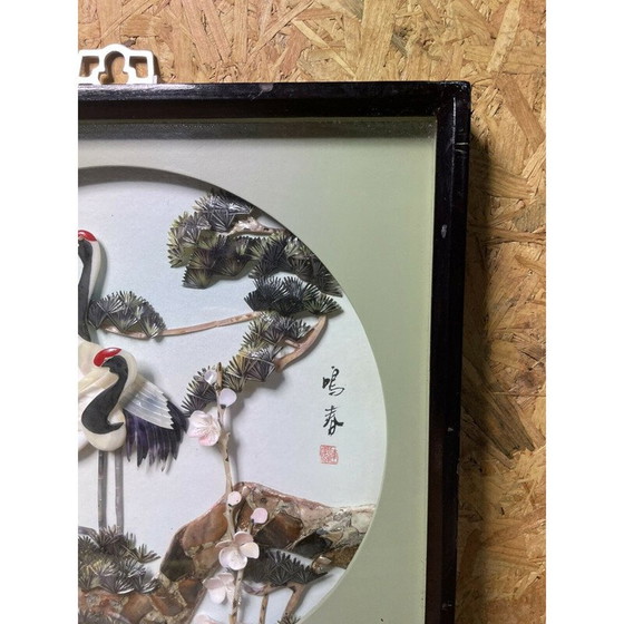 Image 1 of Peinture chinoise vintage