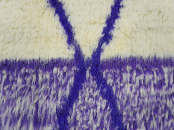 Image 1 of Tapis berbère - 252 Cm X 160 Cm - Laine violette