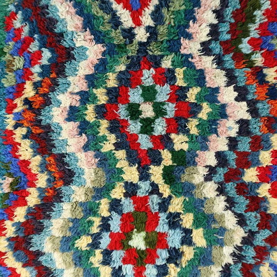 Image 1 of Coussin de sol berbère marocain Pouf, pièce unique, fait main