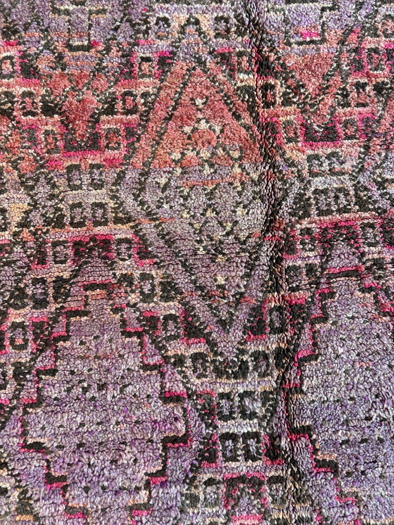 Image 1 of Werda - Tapis marocain en laine violet et rose