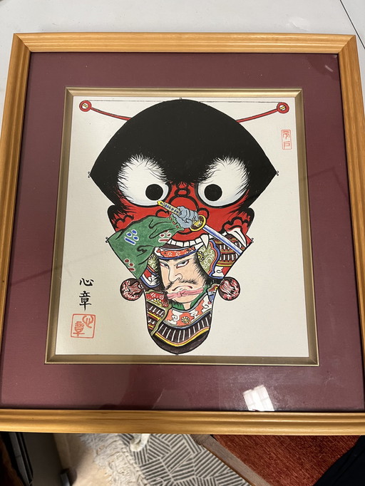 Dessin japonais encadré