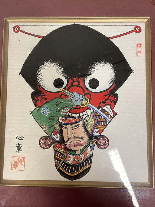 Dessin japonais encadré