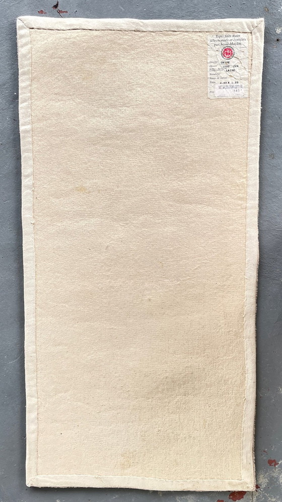 Image 1 of Tapis Velouré Vintage Beige Rosé 118 X 60Cm