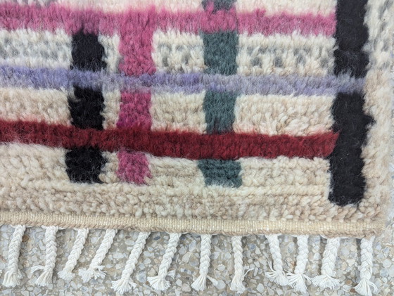 Image 1 of Tapis berbère - 250 Cm X 151 Cm - Laine colorée