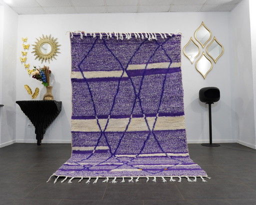 Tapis berbère - 252 Cm X 160 Cm - Laine violette et blanche