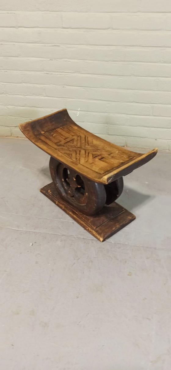 Image 1 of Tabouret vintage Ashanti, africain