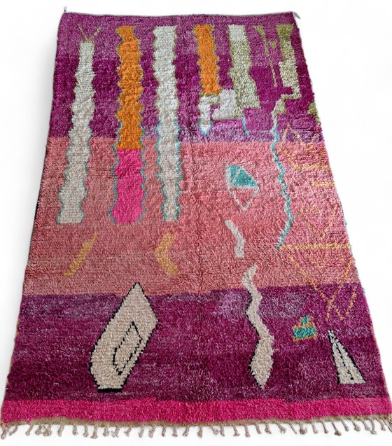 Image 1 of Tapis berbère Tapis Beni Ouarain Tapis marocain