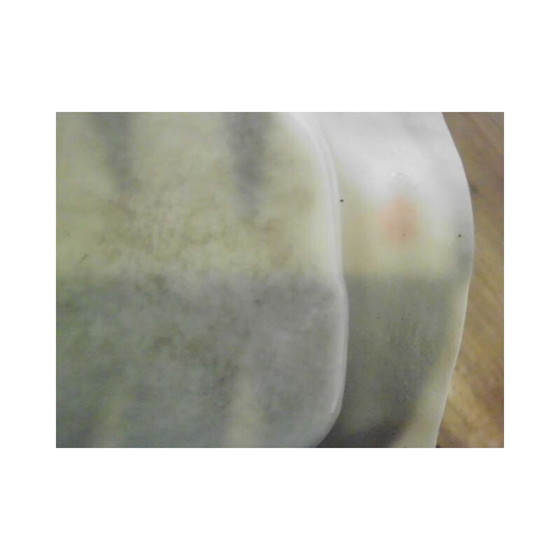 Image 1 of Bol en verre vintage, 1960
