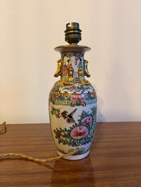 Image 1 of Lampe vintage chinoise