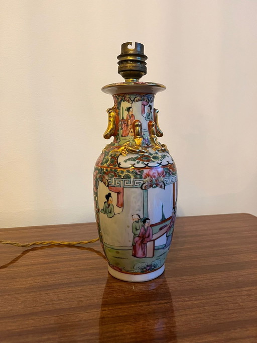 Lampe vintage chinoise