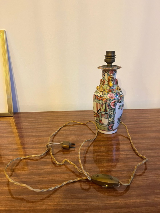 Image 1 of Lampe vintage chinoise