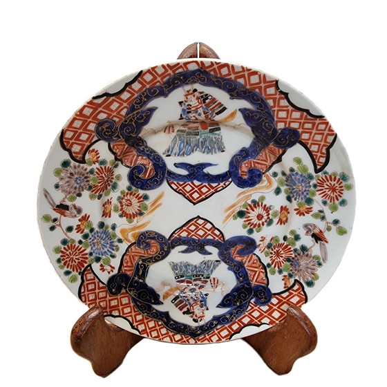 Image 1 of Assiette en porcelaine japonaise de Hichozan Fukagawa, fin du 19e siècle