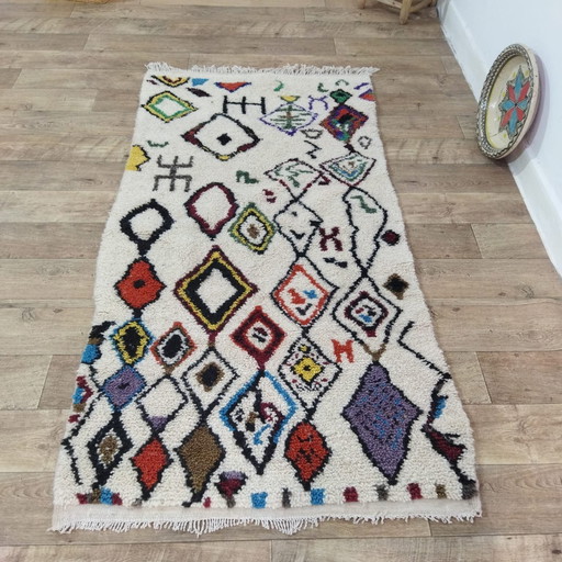 Authentieke Marokkaanse Berber Wol Tapijt - Tapis berbère marocain authentique fait à la main