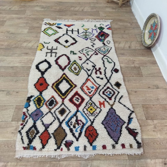 Image 1 of Authentieke Marokkaanse Berber Wol Tapijt - Tapis berbère marocain authentique fait à la main