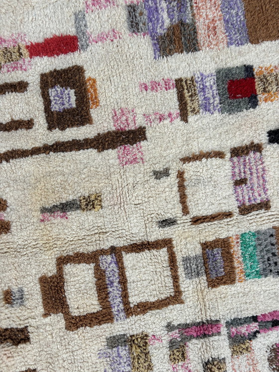 Image 1 of Tapis marocain moderne à motifs abstraits 200X300 Cm