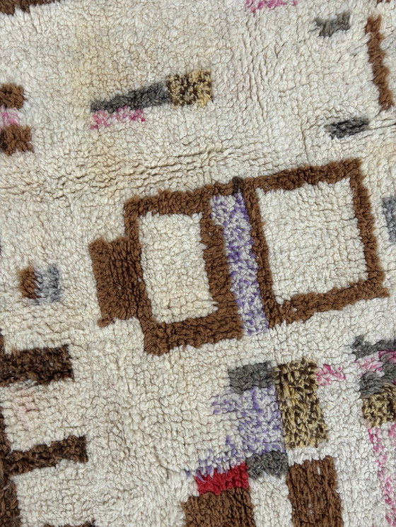 Image 1 of Tapis marocain moderne à motifs abstraits 200X300 Cm