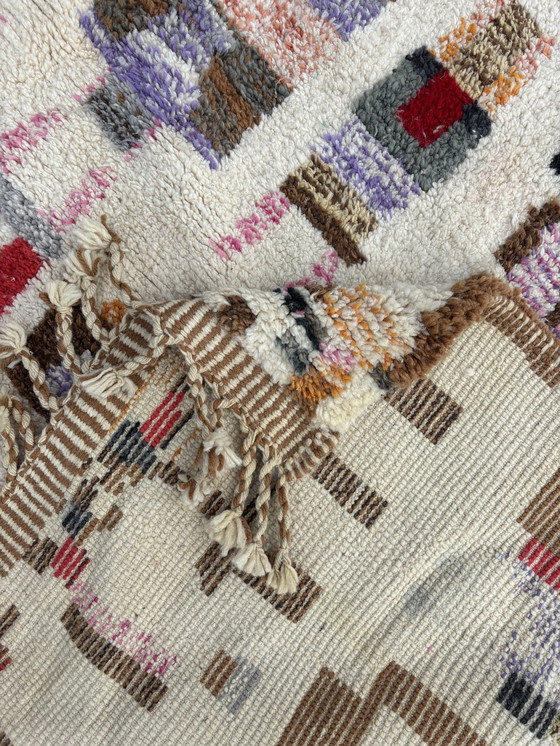 Image 1 of Tapis marocain moderne à motifs abstraits 200X300 Cm