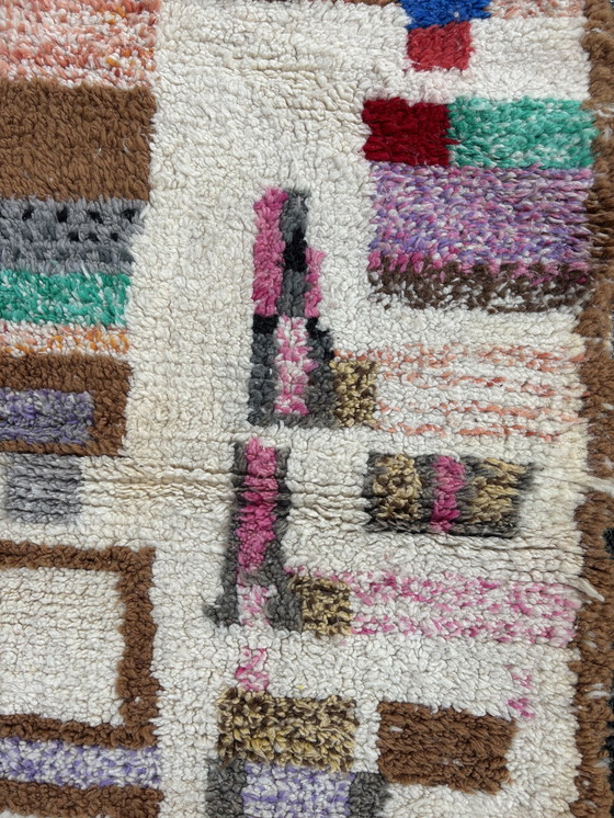 Image 1 of Tapis marocain moderne à motifs abstraits 200X300 Cm