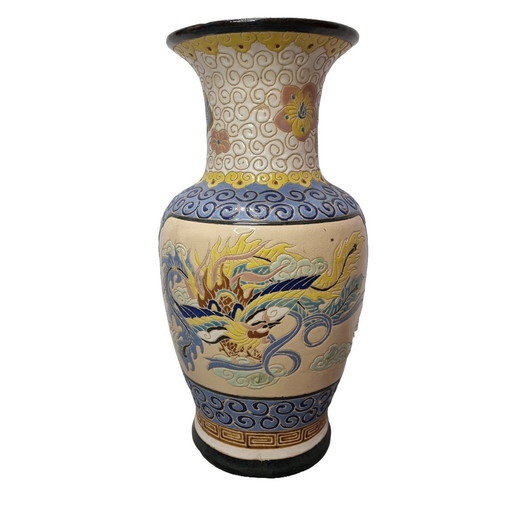 Vase vintage en céramique chinoise Phoenix 1970