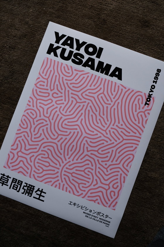 Image 1 of Yayoi Kusama - Affiche d'art