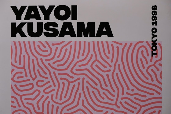 Image 1 of Yayoi Kusama - Affiche d'art