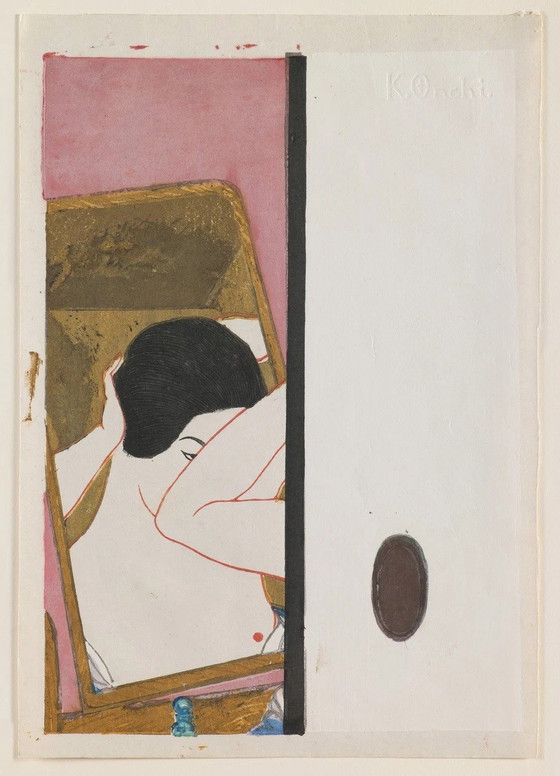 Image 1 of Unchi Kushiro -----Le miroir