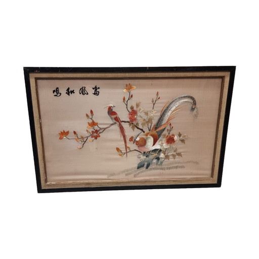 Broderie main asiatique vintage sur soie